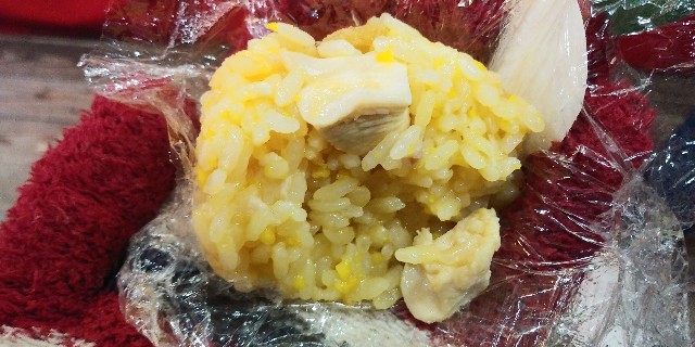 f:id:gudjohnsen2:20181208155458j:image f:id:gudjohnsen2:20181208155458j:image