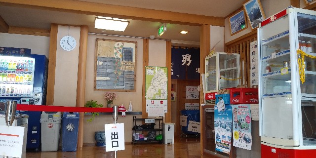 f:id:gudjohnsen2:20200325180747j:plain f:id:gudjohnsen2:20200325180747j:plain