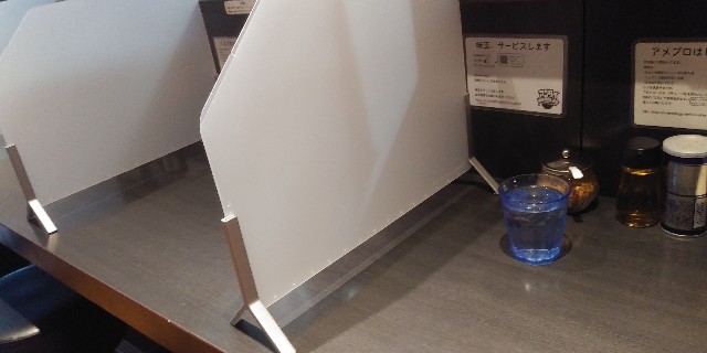 f:id:gudjohnsen2:20200920123120j:plain f:id:gudjohnsen2:20200920123120j:plain