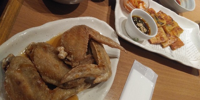 f:id:gudjohnsen2:20201017195727j:plain f:id:gudjohnsen2:20201017195727j:plain