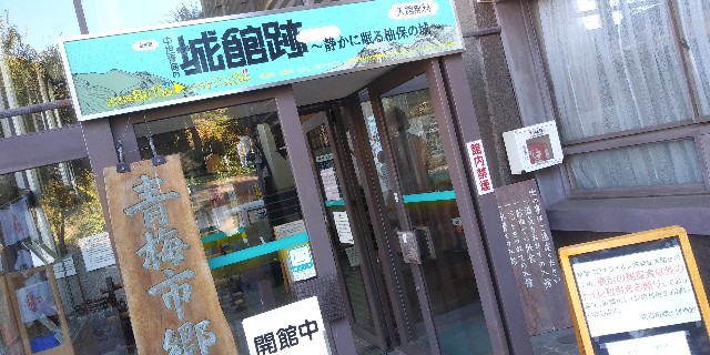 f:id:gudjohnsen2:20201025172206j:plain f:id:gudjohnsen2:20201025172206j:plain