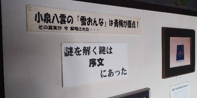 f:id:gudjohnsen2:20201025172344j:plain f:id:gudjohnsen2:20201025172344j:plain