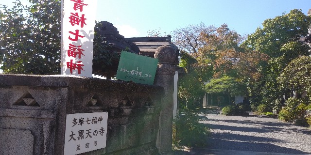 f:id:gudjohnsen2:20201025172727j:plain f:id:gudjohnsen2:20201025172727j:plain