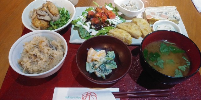 f:id:gudjohnsen2:20201025172939j:plain f:id:gudjohnsen2:20201025172939j:plain