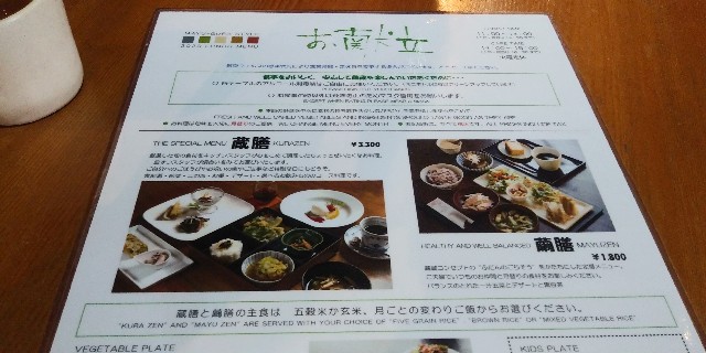 f:id:gudjohnsen2:20201025172951j:plain f:id:gudjohnsen2:20201025172951j:plain