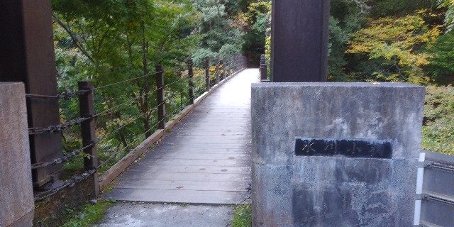 f:id:gudjohnsen2:20201031143436j:plain f:id:gudjohnsen2:20201031143436j:plain