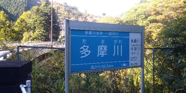 f:id:gudjohnsen2:20201031143724j:plain f:id:gudjohnsen2:20201031143724j:plain