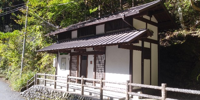 f:id:gudjohnsen2:20201031144025j:plain f:id:gudjohnsen2:20201031144025j:plain
