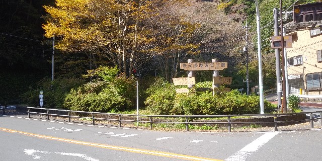 f:id:gudjohnsen2:20201031144136j:plain f:id:gudjohnsen2:20201031144136j:plain