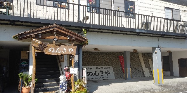 f:id:gudjohnsen2:20201031144220j:plain f:id:gudjohnsen2:20201031144220j:plain