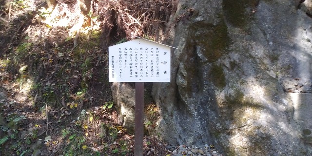 f:id:gudjohnsen2:20201031144411j:plain f:id:gudjohnsen2:20201031144411j:plain