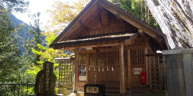 f:id:gudjohnsen2:20201031144511j:plain f:id:gudjohnsen2:20201031144511j:plain