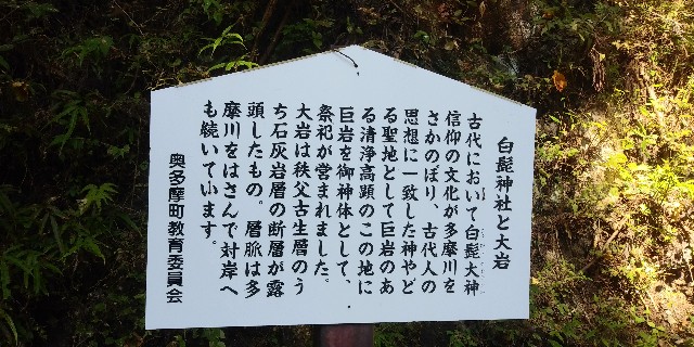 f:id:gudjohnsen2:20201031144541j:plain f:id:gudjohnsen2:20201031144541j:plain