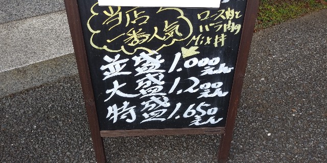 f:id:gudjohnsen2:20201107170646j:plain f:id:gudjohnsen2:20201107170646j:plain