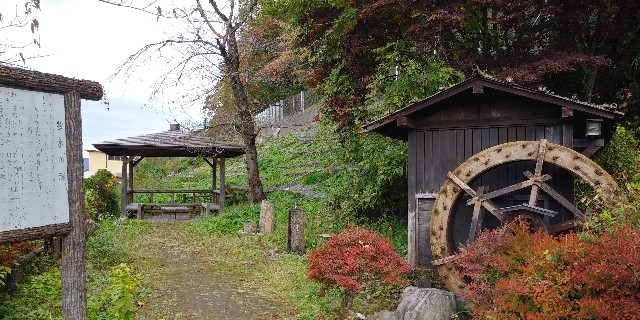 f:id:gudjohnsen2:20201107170701j:plain f:id:gudjohnsen2:20201107170701j:plain
