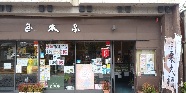 f:id:gudjohnsen2:20201107170956j:plain f:id:gudjohnsen2:20201107170956j:plain