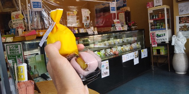 f:id:gudjohnsen2:20201107171021j:plain f:id:gudjohnsen2:20201107171021j:plain