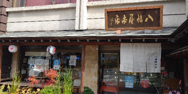 f:id:gudjohnsen2:20201107171041j:plain f:id:gudjohnsen2:20201107171041j:plain