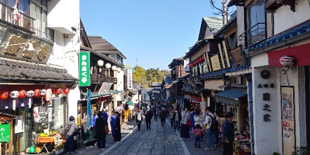 f:id:gudjohnsen2:20201114165944j:plain f:id:gudjohnsen2:20201114165944j:plain