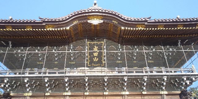 f:id:gudjohnsen2:20201114170010j:plain f:id:gudjohnsen2:20201114170010j:plain