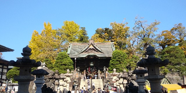 f:id:gudjohnsen2:20201114170021j:plain f:id:gudjohnsen2:20201114170021j:plain