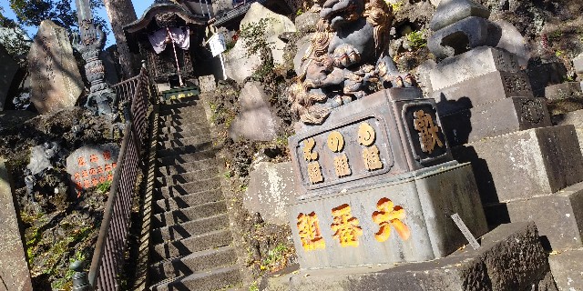 f:id:gudjohnsen2:20201114170032j:plain f:id:gudjohnsen2:20201114170032j:plain