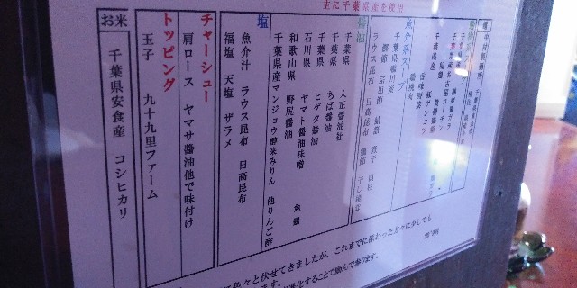 f:id:gudjohnsen2:20201114170253j:plain f:id:gudjohnsen2:20201114170253j:plain