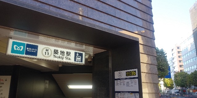 f:id:gudjohnsen2:20201114170518j:plain f:id:gudjohnsen2:20201114170518j:plain