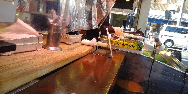 f:id:gudjohnsen2:20201114170631j:plain f:id:gudjohnsen2:20201114170631j:plain
