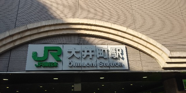 f:id:gudjohnsen2:20201117211314j:plain