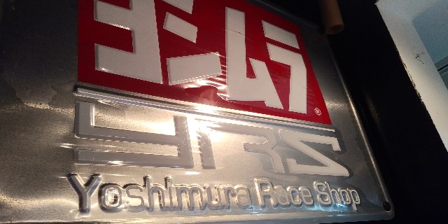 f:id:gudjohnsen2:20201121163120j:plain