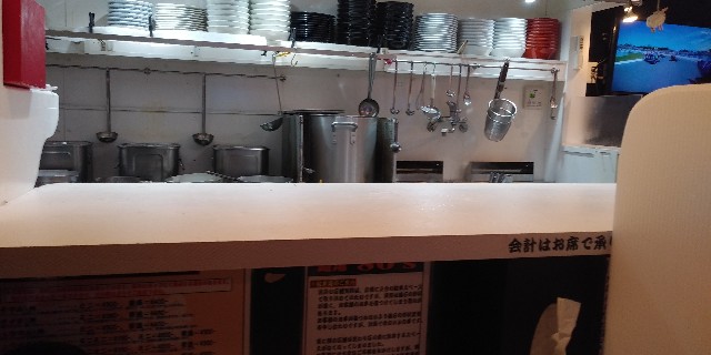 f:id:gudjohnsen2:20201121163126j:plain