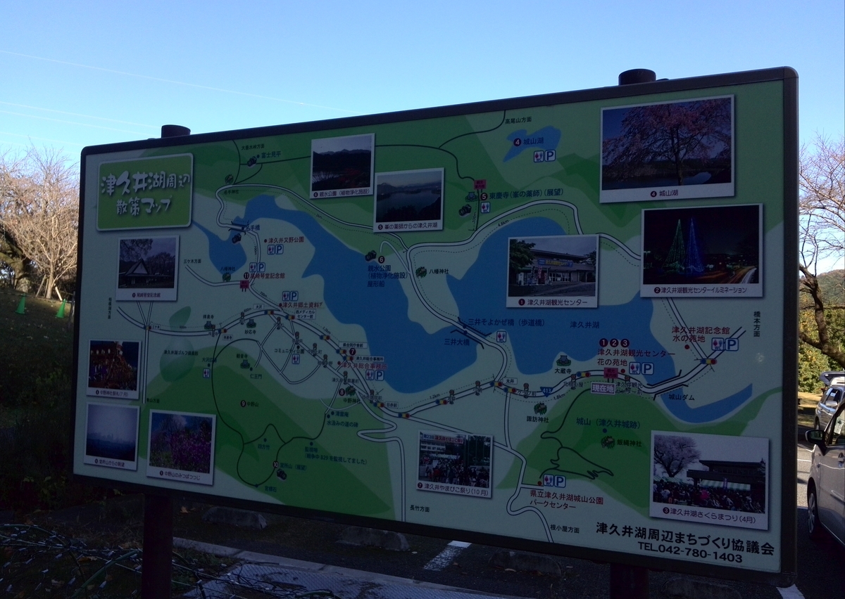 f:id:gudjohnsen2:20201121164445j:plain