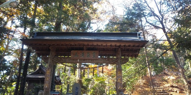 f:id:gudjohnsen2:20201122160857j:plain