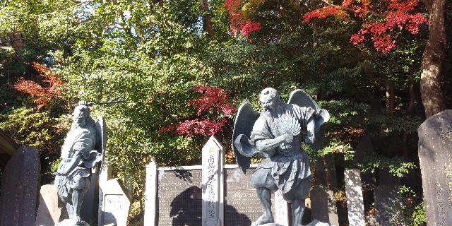 f:id:gudjohnsen2:20201122161043j:plain