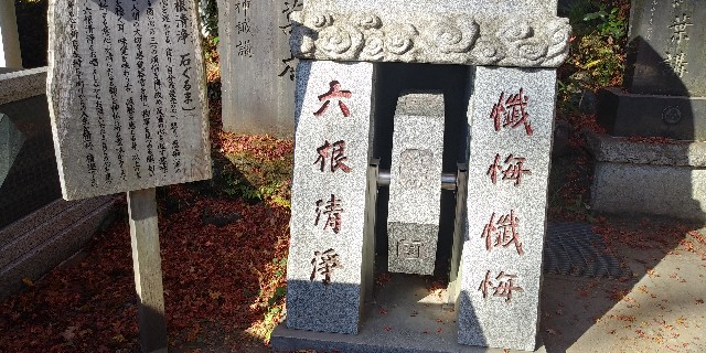 f:id:gudjohnsen2:20201122161057j:plain