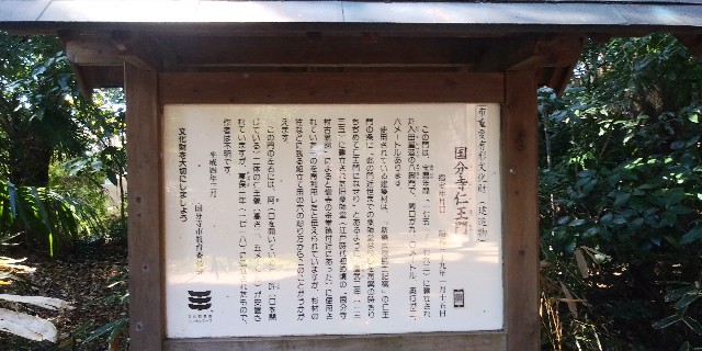 f:id:gudjohnsen2:20201123132608j:plain