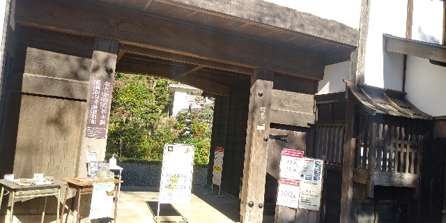 f:id:gudjohnsen2:20201123132659j:plain