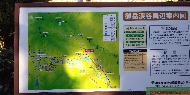 f:id:gudjohnsen2:20201128155438j:plain