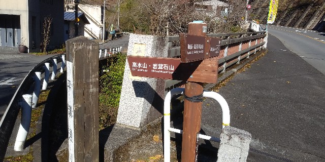 f:id:gudjohnsen2:20201128155500j:plain