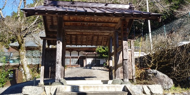 f:id:gudjohnsen2:20201128155524j:plain