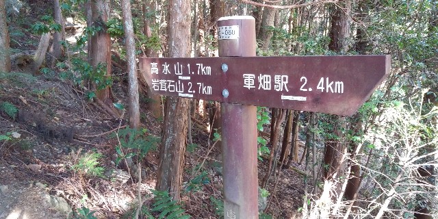 f:id:gudjohnsen2:20201128155659j:plain