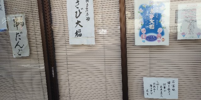 f:id:gudjohnsen2:20201128160254j:plain