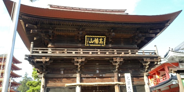 f:id:gudjohnsen2:20201212124933j:plain