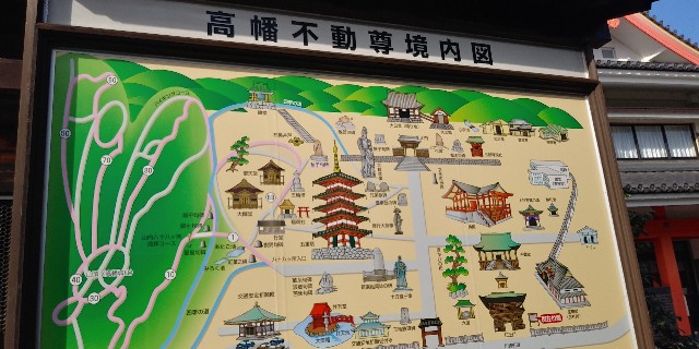 f:id:gudjohnsen2:20201212124949j:plain