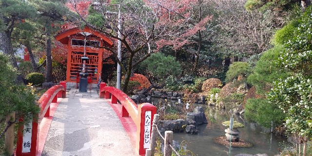 f:id:gudjohnsen2:20201212125035j:plain