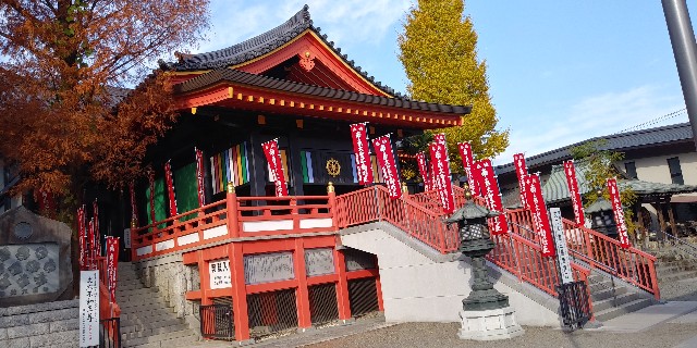 f:id:gudjohnsen2:20201212125103j:plain