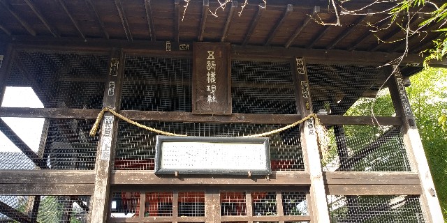 f:id:gudjohnsen2:20201212125233j:plain