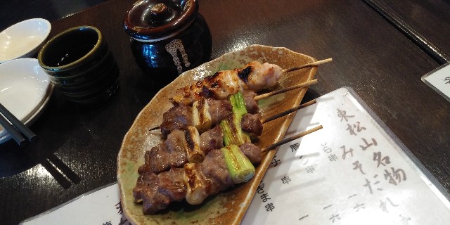 f:id:gudjohnsen2:20201213154112j:plain