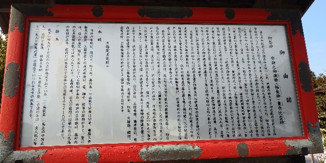 f:id:gudjohnsen2:20201213154219j:plain